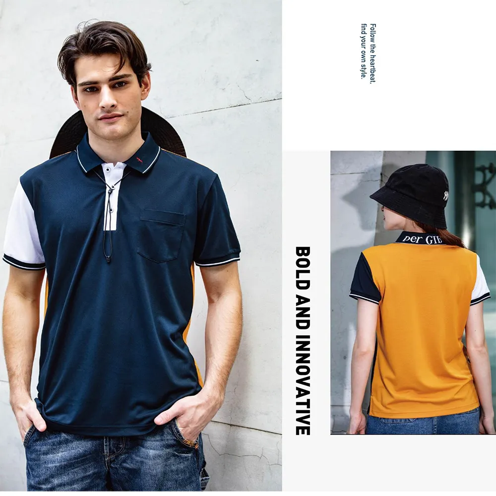 Per GIBO男版吸濕排汗短polo衫-PK163822丈青/桔條紋 歷史價格詳細信息