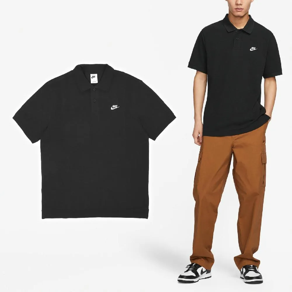 Nike 男 運動Polo衫 淺藍 AA1858-412 歷史價格詳細信息
