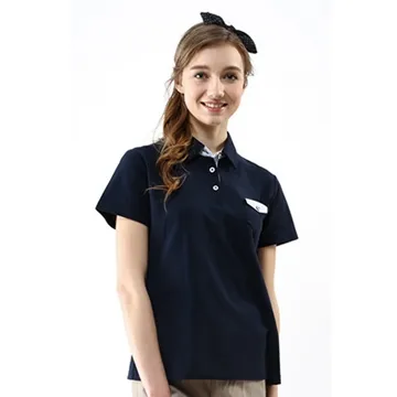 【Per GIBO】吸溼排汗男版長POLO衫(PT802809)丈青 歷史價格詳細信息