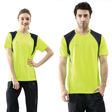 【Per GIBO】吸溼排汗男版長POLO衫(PT802809)丈青 歷史價格詳細信息