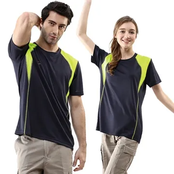 【Per GIBO】吸溼排汗男版長POLO衫(PT802809)丈青 歷史價格詳細信息