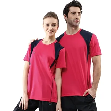 【Per GIBO】吸溼排汗男版長POLO衫(PT802809)丈青 歷史價格詳細信息