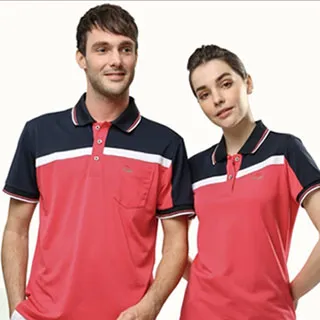 Per GIBO男版吸濕排汗短polo衫-PK163822丈青/桔條紋 歷史價格詳細信息