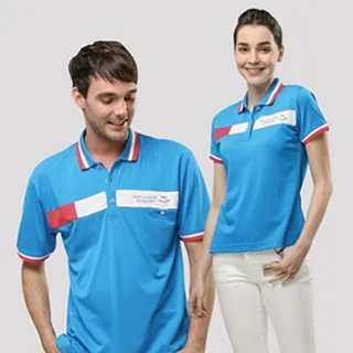 Per GIBO男版網眼CVC短POLO杉-RT122411丈青 歷史價格詳細信息