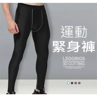 【 NO.1 SPORT 】韓版運動短褲 透氣涼爽 休閒短褲 運動褲 健身跑步 籃球褲 真理褲 熱褲(藏青) 歷史價格詳細信息