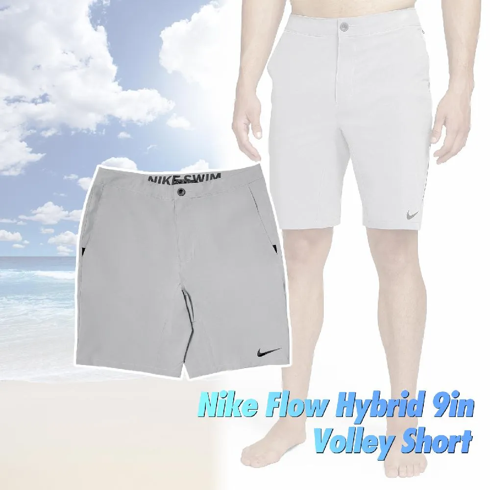 Nike 海灘褲 Solid Packable 綠 男款 快乾 腰帶扣 短褲 褲子 可收納 三角內裡 NESSB521-314 歷史價格詳細信息