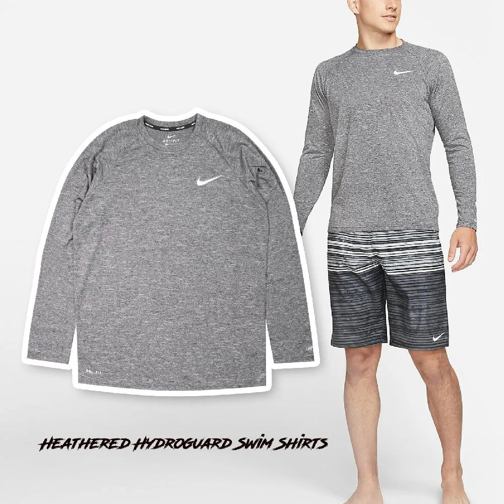Nike 防曬衣 Packable Hoodie 男款 藍 連帽 長袖 抗UV Dri-FIT 快乾 NESSD656-474 歷史價格詳細信息