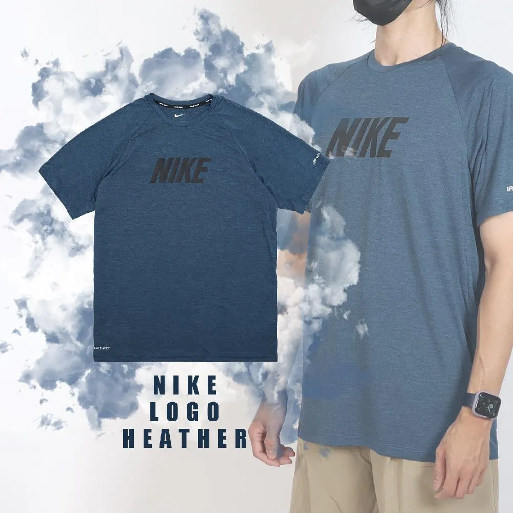 NIKE LOGO TEE 米白 黑 基本款 男生 873138-072爆款 歷史價格詳細信息