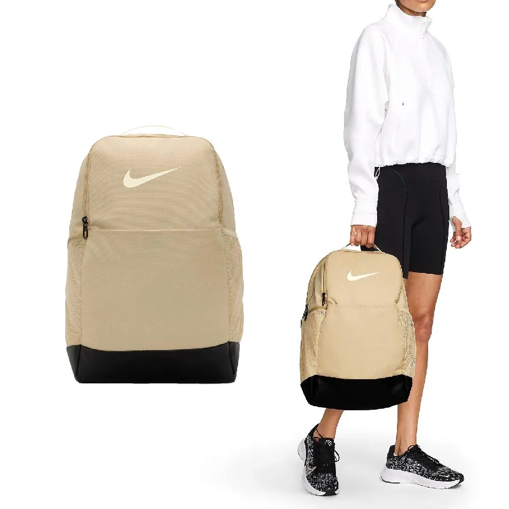 Nike 耐吉 後背包 Brasilia 兒童款 黑 多色 Boxy 大空間 可調背帶 肩背包 雙肩包 FN1359-010 歷史價格詳細信息
