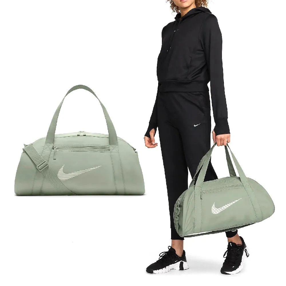 NIKE 手提包 斜背包 健身包 外出包 旅行袋 - JD2133025GS001 歷史價格詳細信息