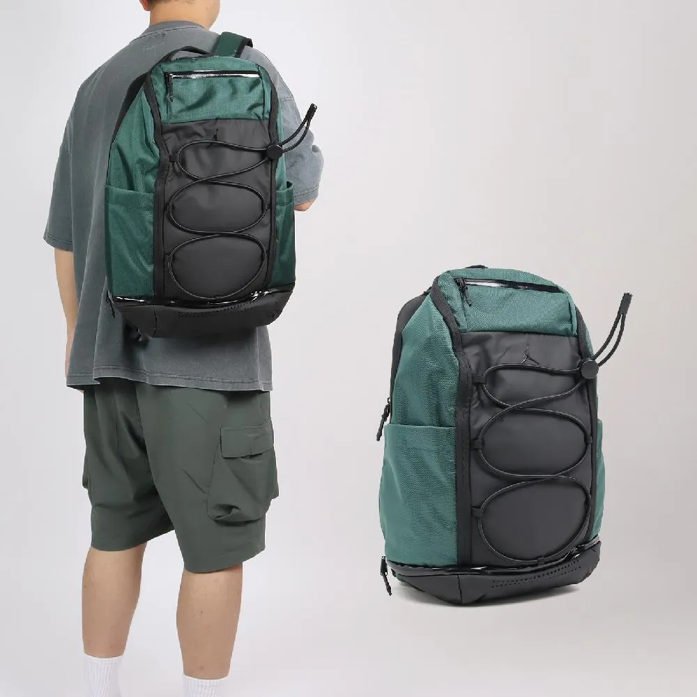 Nike 耐吉 肩背包 Jordan Shoulder Bag 黑 灰 可調背帶 可拆式 斜背包 隨行包 小包 JD2433059AD-001 歷史價格詳細信息