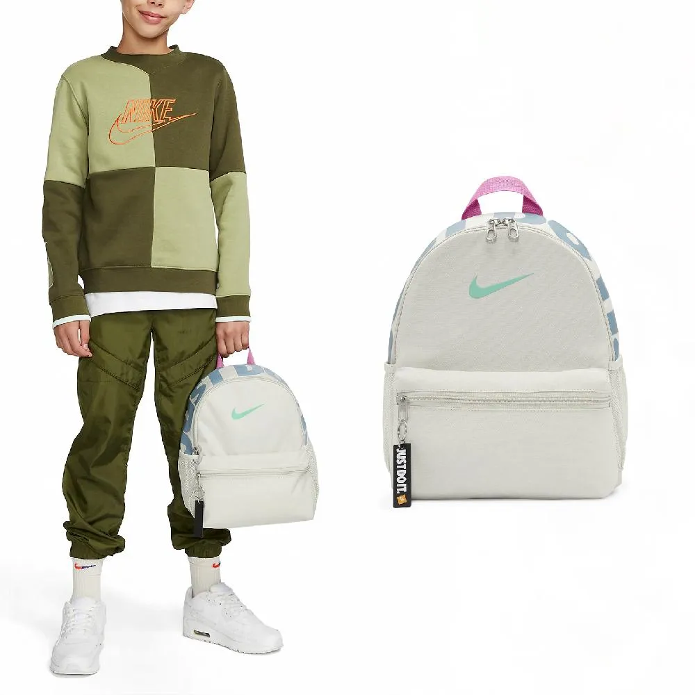 Nike 耐吉 後背包 Brasilia 兒童款 黑 多色 Boxy 大空間 可調背帶 肩背包 雙肩包 FN1359-010 歷史價格詳細信息