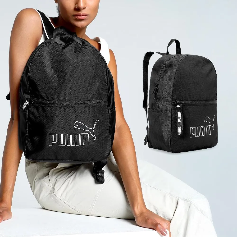 包包肩帶 黑煤球掛件搞怪可愛繩子吊墜掛繩黑色包包掛飾皮革鑰匙扣diy配件 歷史價格詳細信息