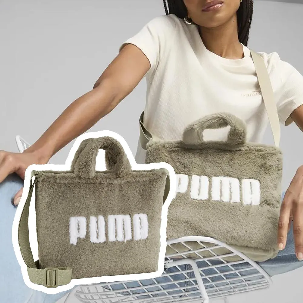 托特包 Core Fur Mini 黑 白 絨毛 可調背帶 肩背包 側背包 手提包 小包 包包 09065701 歷史價格詳細信息