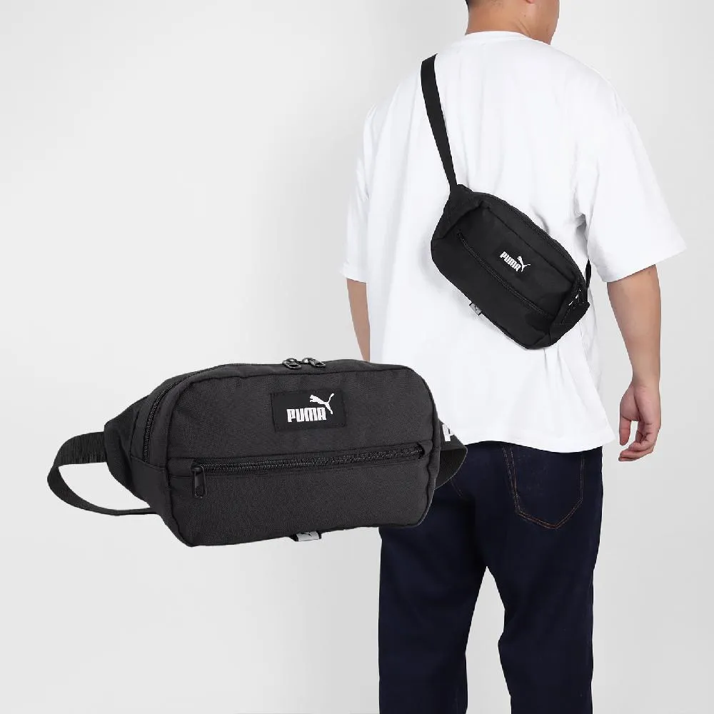 包包肩帶 黑煤球掛件搞怪可愛繩子吊墜掛繩黑色包包掛飾皮革鑰匙扣diy配件 歷史價格詳細信息