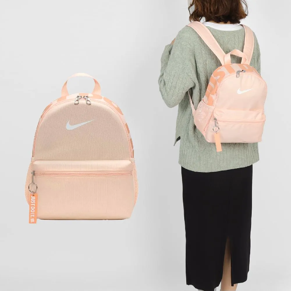 粉色小包-附肩背帶、手拿袋 歷史價格詳細信息