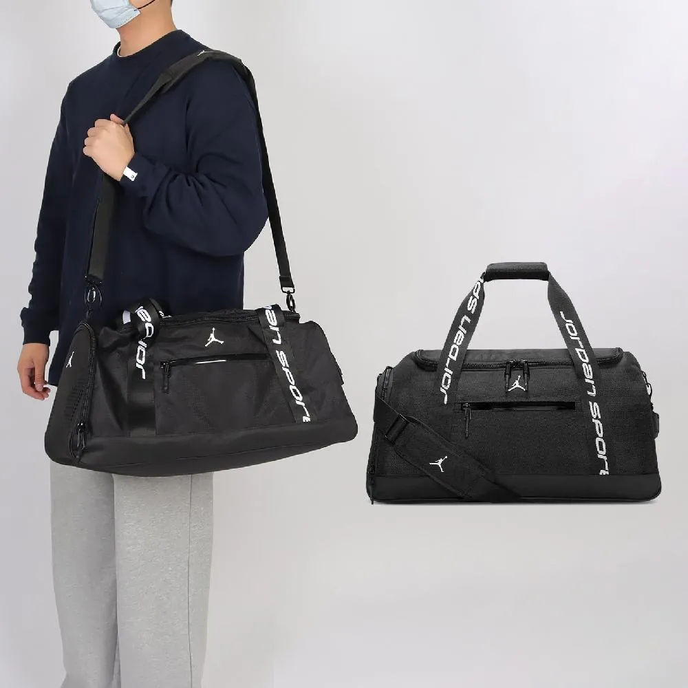 旅行袋 Jordan Monogram 黑 滿版印花 手提包 健身包 旅行袋 肩背包 包包 JD2443028AD-001 歷史價格詳細信息