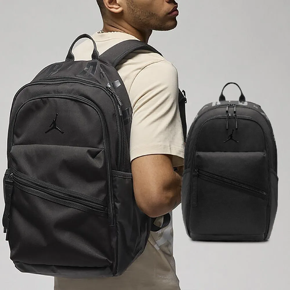 後背包 Jordan Monogram 黑 13吋 滿版印花 筆電包 雙肩包 背包 包包 JD2443026AD-001 歷史價格詳細信息