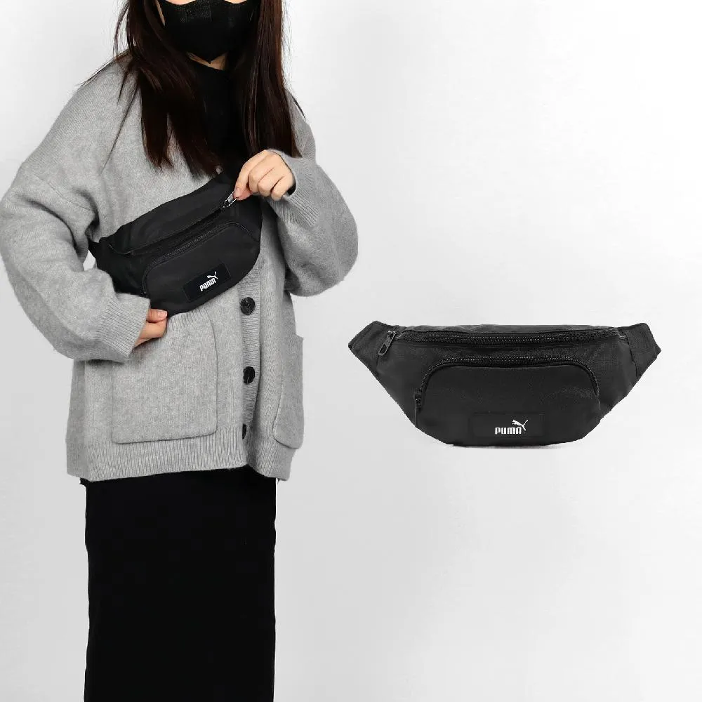 包包肩帶 黑煤球掛件搞怪可愛繩子吊墜掛繩黑色包包掛飾皮革鑰匙扣diy配件 歷史價格詳細信息