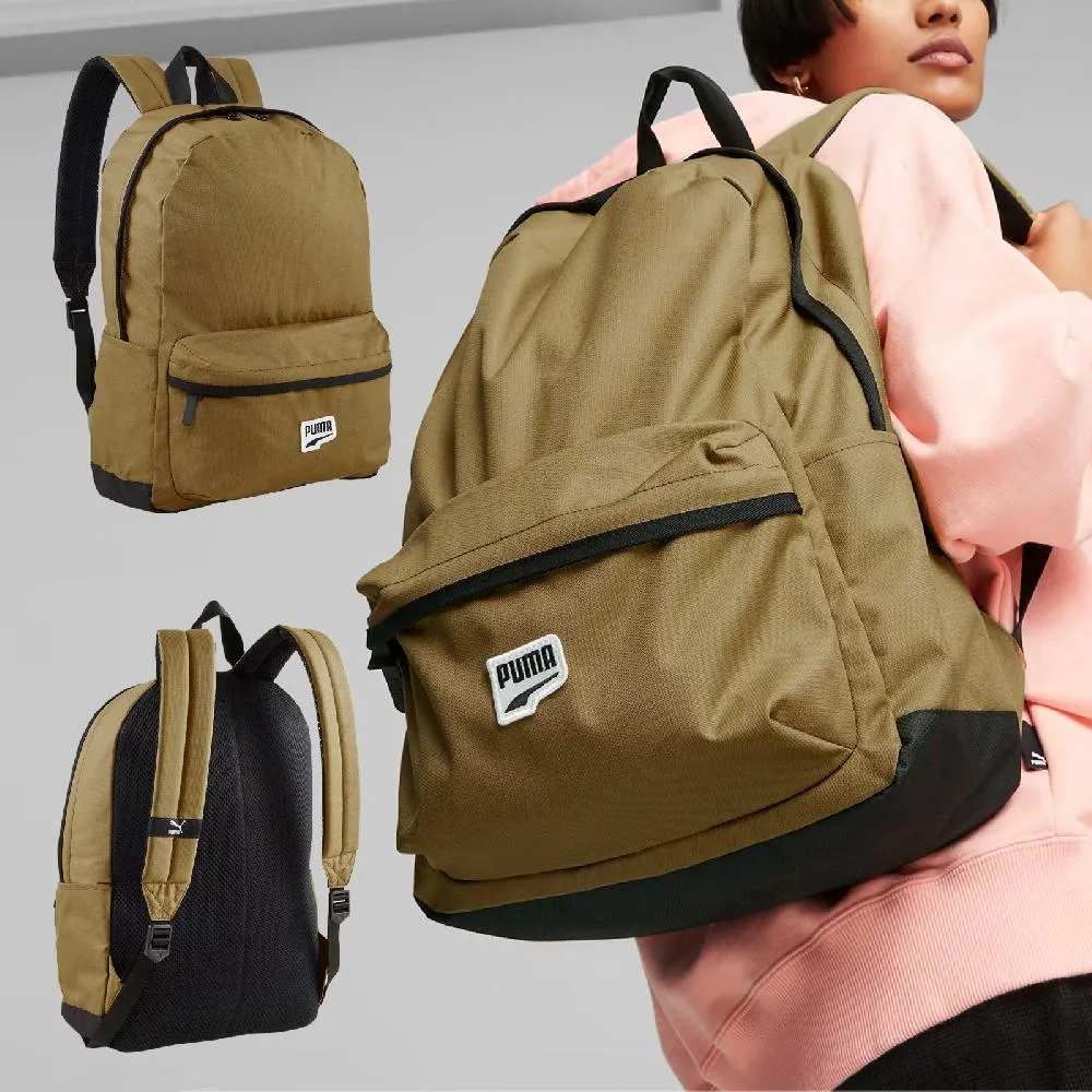 Puma 包包 Downtown 卡其 側背包 斜背 小包 外出 基本款 【ACS】 07966003 歷史價格詳細信息