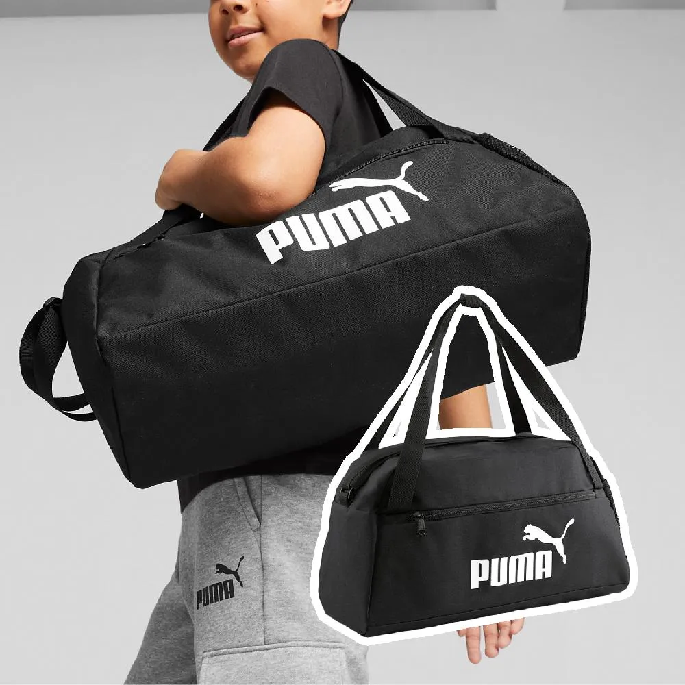 Puma 彪馬 行李袋 Challenger S 灰 白 黑 健身包 運動 大容量 手提 肩背 包 07953012 歷史價格詳細信息