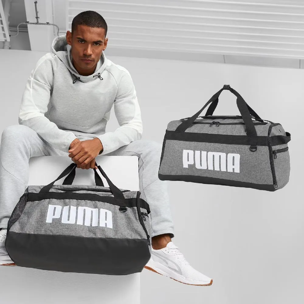 Puma 彪馬 行李袋 Challenger S 灰 白 黑 健身包 運動 大容量 手提 肩背 包 07953012 價格比較,價格查詢,歷史價格詳細信息