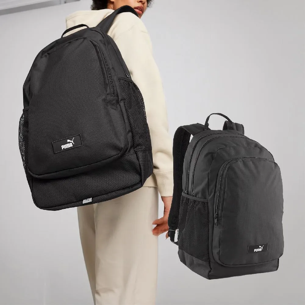 Puma 彪馬 後背包 Phase Backpack 卡其 白 可調背帶 雙肩背 肩背包 背包 07994316 歷史價格詳細信息