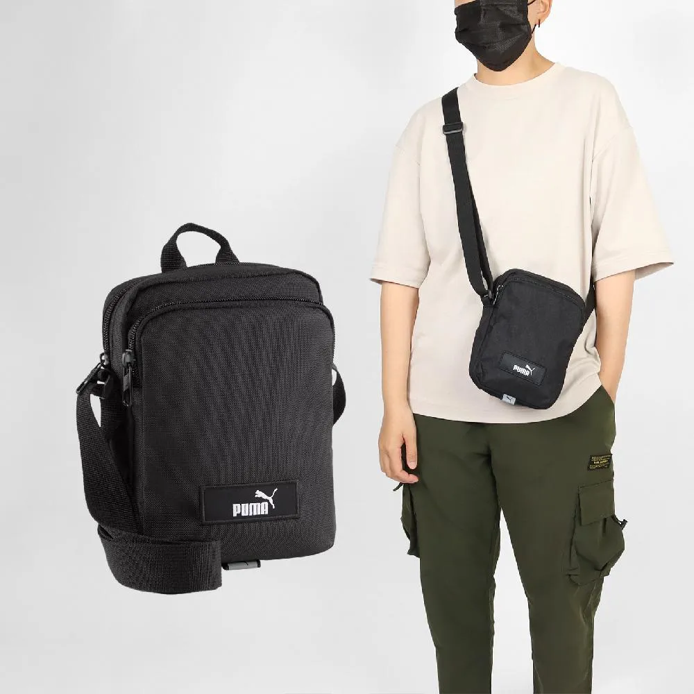 Puma 彪馬 肩背包 BL 黑 多夾層 卡扣背帶 小包 側背 手提包 吳卓源 著用款 09039601 歷史價格詳細信息