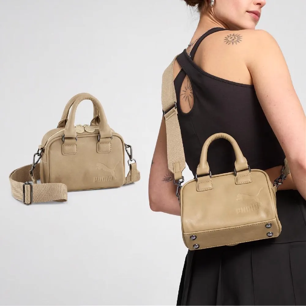 Puma 彪馬 側背包 FWD Shoulder Bag 黑 多夾層 可調背帶 斜背包 隨行包 小包 09025101 歷史價格詳細信息