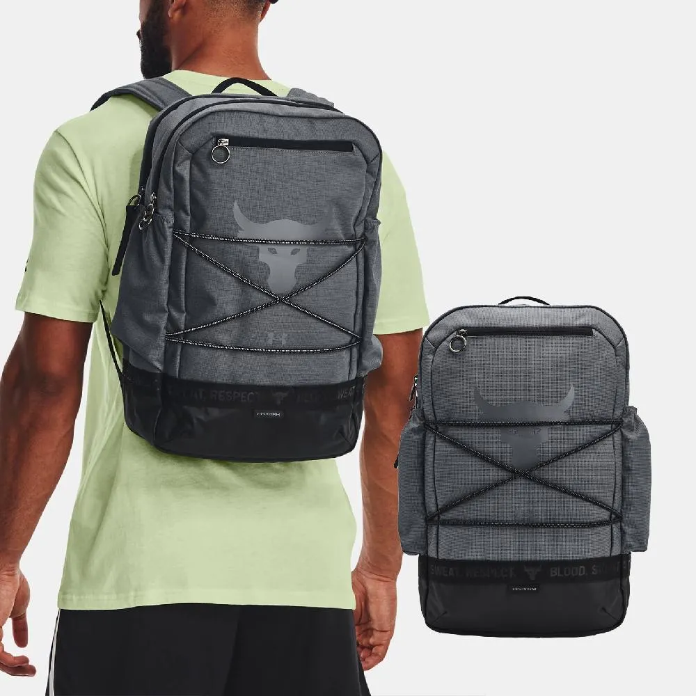 Under Armour UA Project Rock Brahma 男女 後背包 黑 歷史價格詳細信息