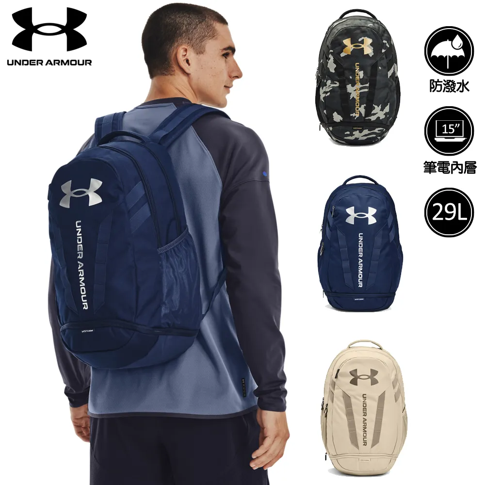 Under Armour 包包 Hustle 後背包 大容量 多夾層 收納 UA 雙肩背【ACS】 1361176001 歷史價格詳細信息