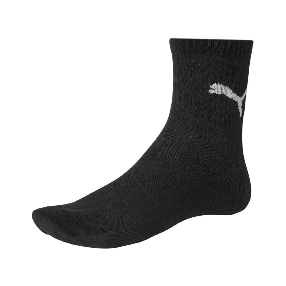 Puma 襪子 Crew Socks 男女款 棕 長襪 中筒襪 經典 白搭 跳豹 單雙【ACS】 BB137802 歷史價格詳細信息