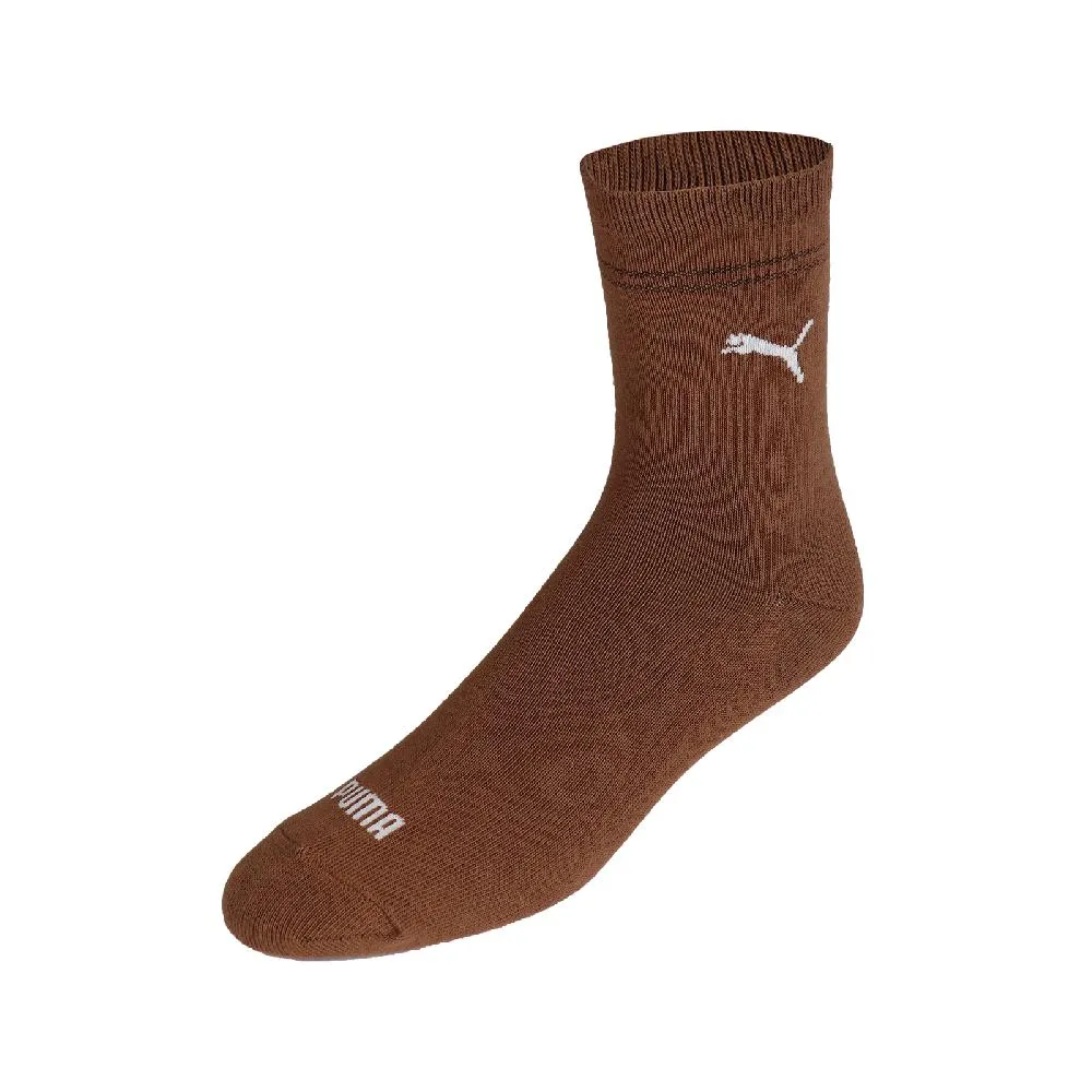Puma 襪子 Fashion Ankle 咖啡 白 中筒襪 短襪 男女款 台灣製 單雙入 BB126104 價格比較,價格查詢,歷史價格詳細信息