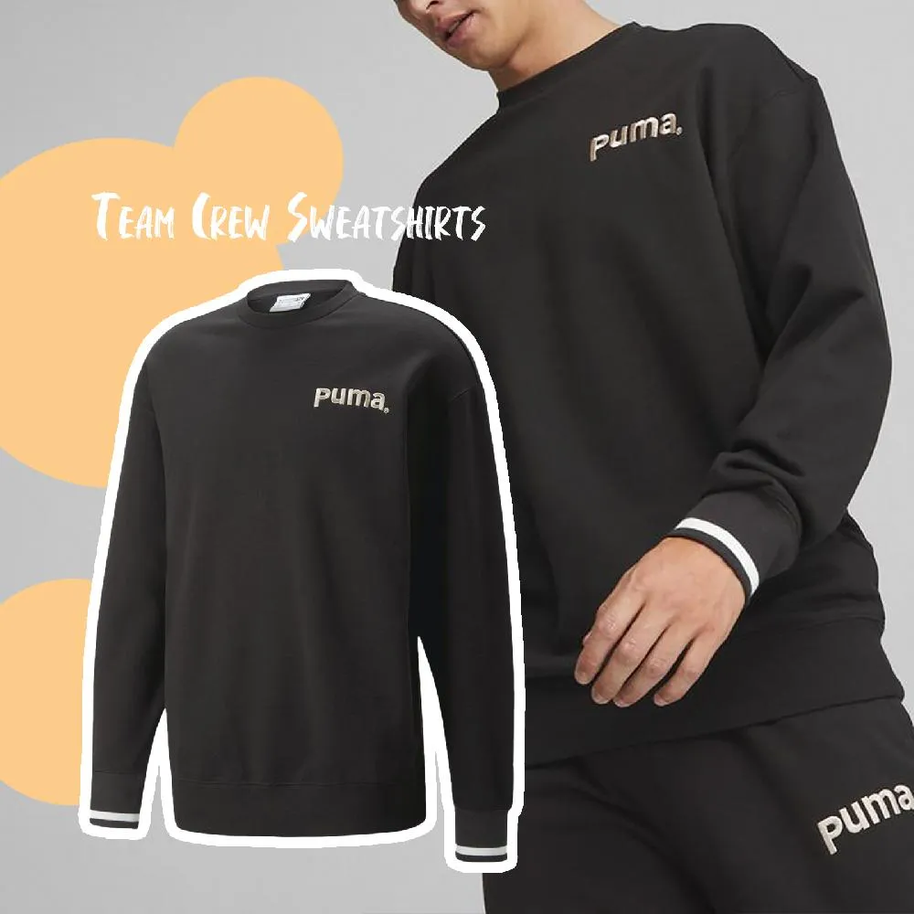 Puma 長袖上衣 T7 Mock Neck Crew 黑 男款 小高領 寬鬆 E.SO 瘦子 著用款 大學T 53948301 歷史價格詳細信息