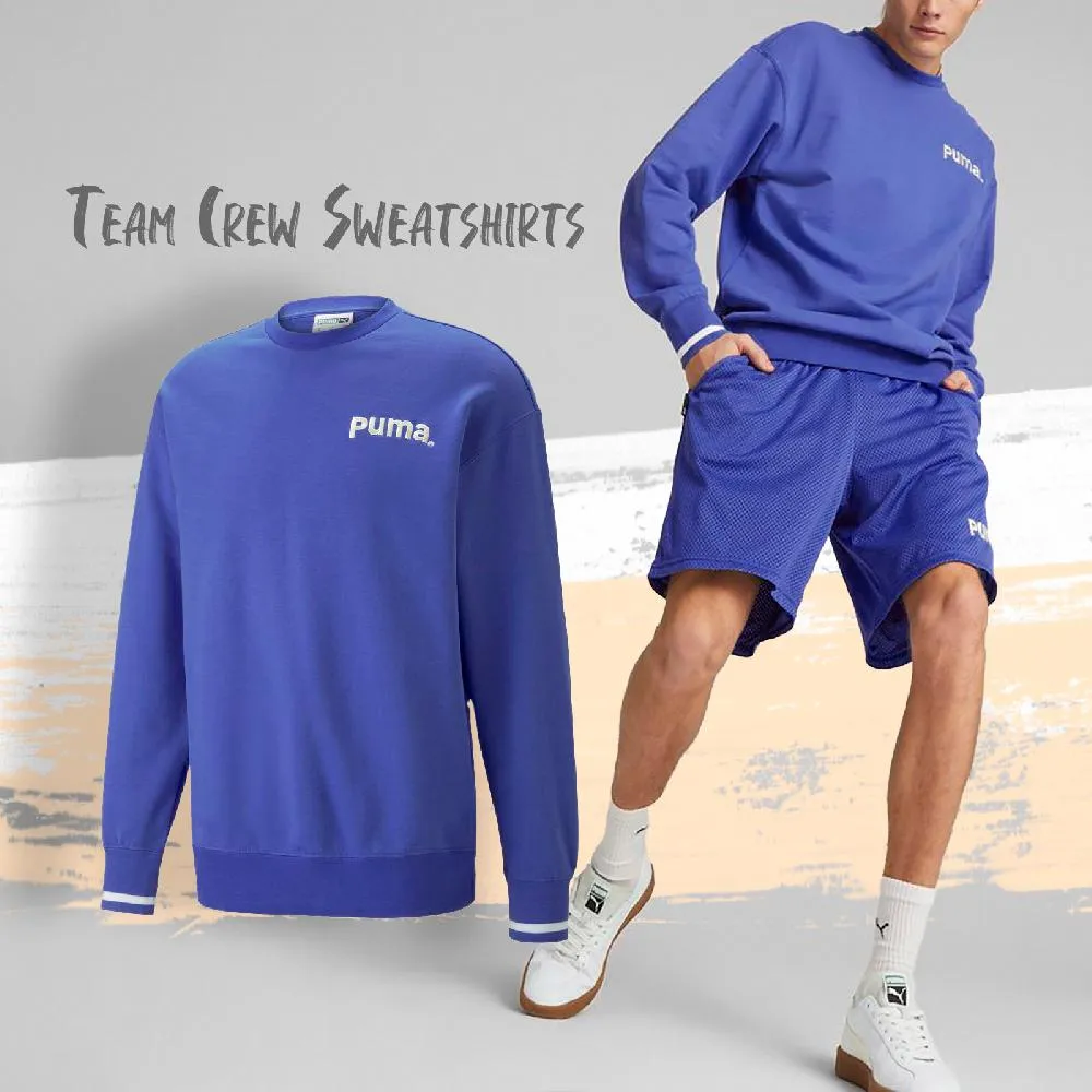Puma 長袖上衣 T7 Mock Neck Crew 黑 男款 小高領 寬鬆 E.SO 瘦子 著用款 大學T 53948301 歷史價格詳細信息