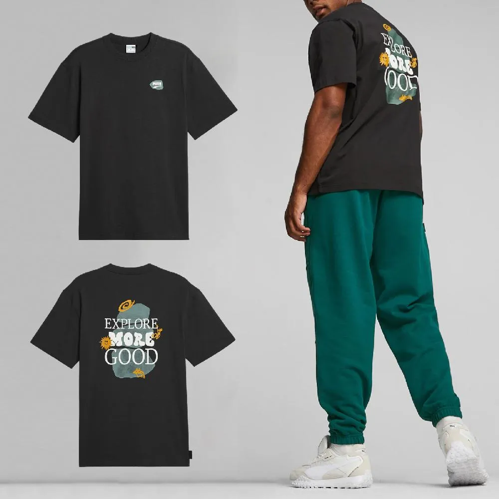 Puma 短袖 Downtown 男款 任選 E.SO 瘦子 著用款 短T 背大塗鴉 寬鬆 短袖上衣 中磅數 【ACS】 歷史價格詳細信息