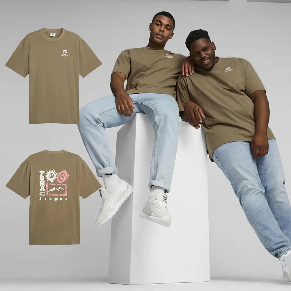 Puma 短袖 Downtown 男款 任選 E.SO 瘦子 著用款 短T 背大塗鴉 寬鬆 短袖上衣 中磅數 【ACS】 歷史價格詳細信息