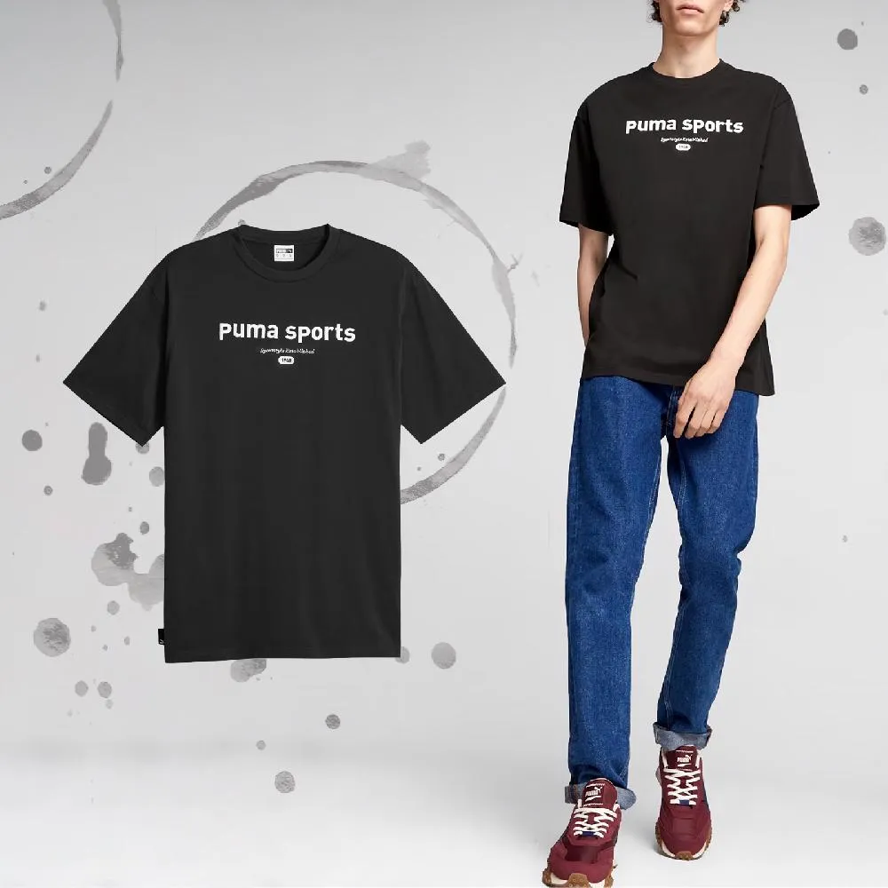 Puma 彪馬 短袖 Classics Polo Shirt 男款 黑 白 純棉 POLO衫 短T 棉T 53806601 歷史價格詳細信息