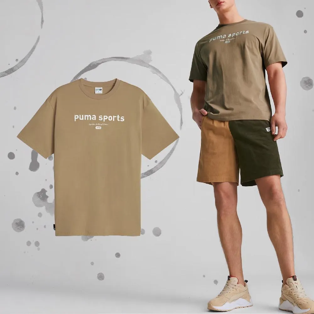 Puma 彪馬 短袖 Classics Polo Shirt 男款 黑 白 純棉 POLO衫 短T 棉T 53806601 歷史價格詳細信息