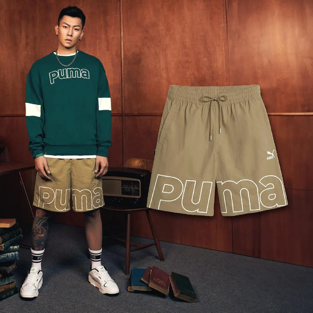 Puma 彪馬 短褲 Palm Resort Shorts 女款 粉 白 5吋 抽繩 王淨款 68300830 歷史價格詳細信息