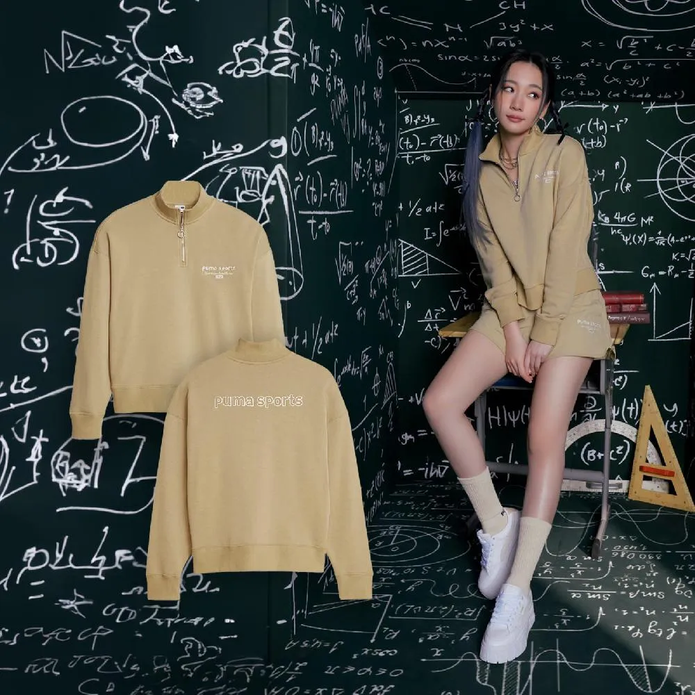 Puma 長袖 TEAM Relaxed 男款 綠 大學T 寬鬆 E.SO瘦子 著用款 【ACS】 62132443 歷史價格詳細信息