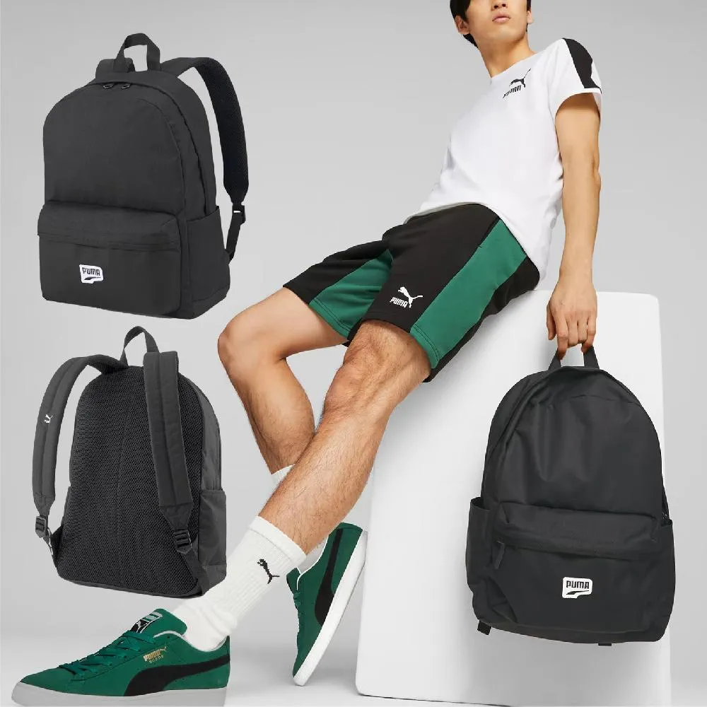 Puma 包包 Downtown 卡其 側背包 斜背 小包 外出 基本款 【ACS】 07966003 歷史價格詳細信息