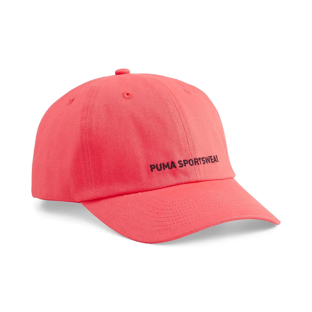 PUMA 帽子 基本系列 SPORTSWEAR 水洗綠 棒球帽 老帽 02403609 歷史價格詳細信息