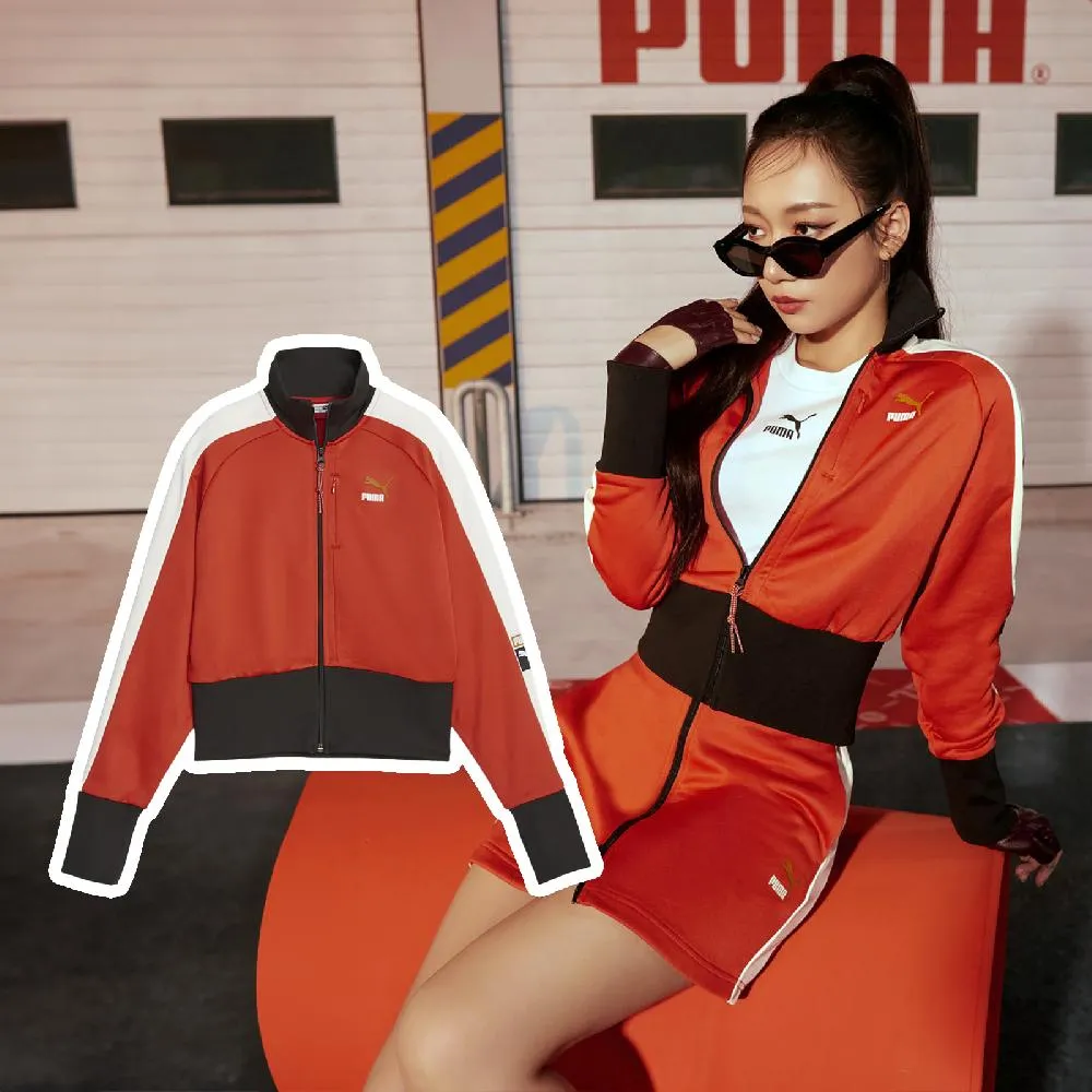 Puma 彪馬 外套 Infuse 女款 黑 短版 拉鍊口袋 立領 風衣 夾克 Julia 吳卓源 著用款 62430701 歷史價格詳細信息