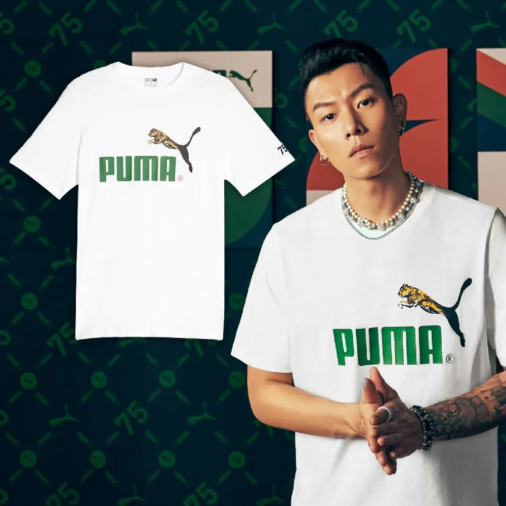 Puma 彪馬 短袖 Chrome Cat Tee 男款 女款 深灰 寬鬆 中性款 62788896 歷史價格詳細信息