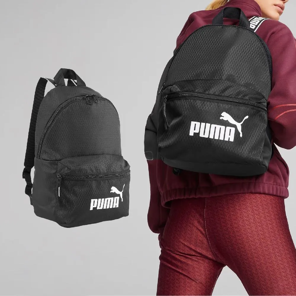 Puma 包包 Core Pop Boxy 黑 小包 側背包 斜背 手提 肩背 【ACS】 07986001 歷史價格詳細信息