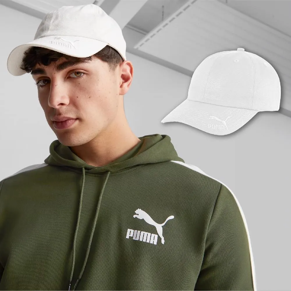 Puma 帽子 Dad Cap 男女款 黑 老帽 棒球帽 基本款 穿搭 小標【ACS】 02367905 歷史價格詳細信息