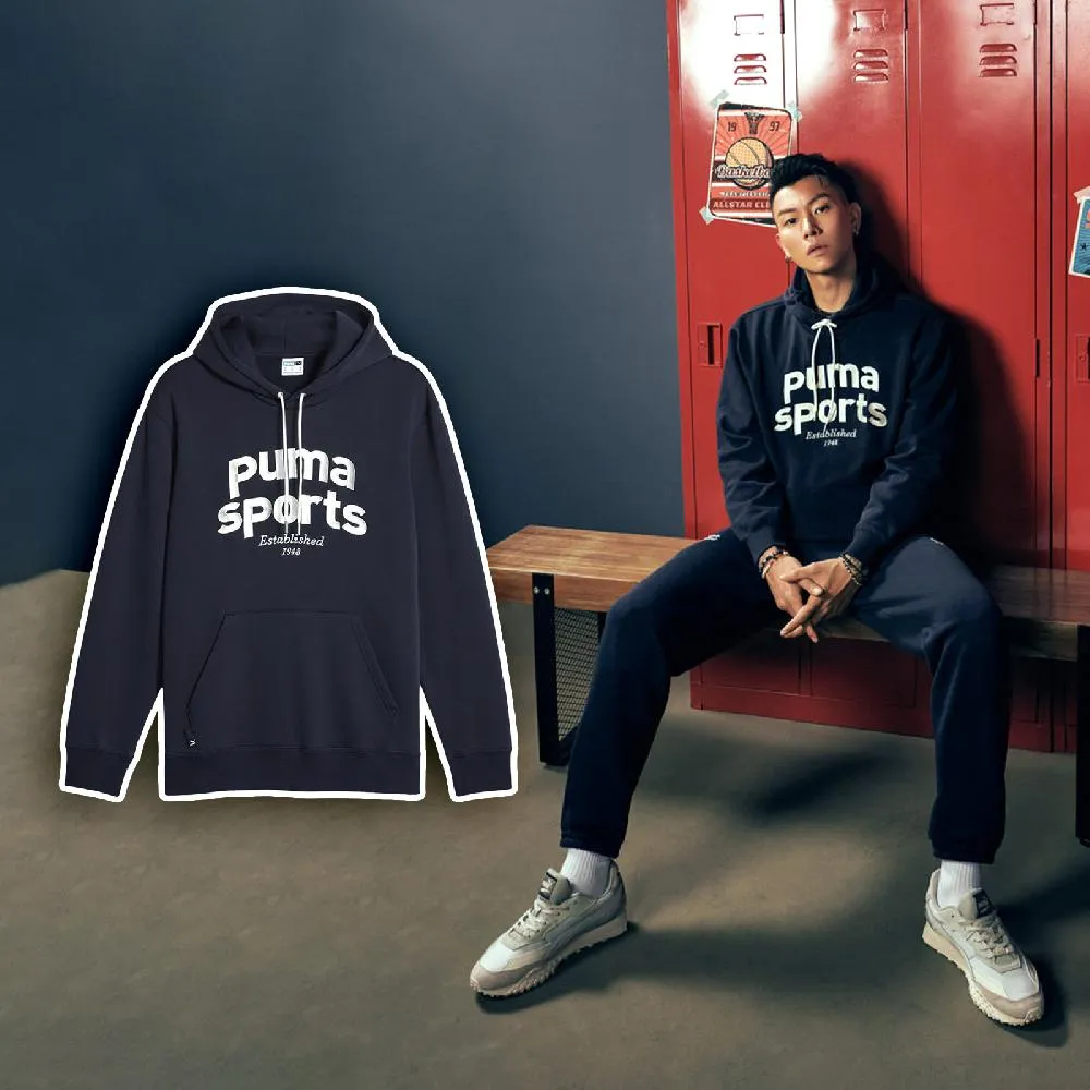 Puma 彪馬 長袖上衣 Squad 女款 藍 米白 膠印LOGO 微短版 王淨 著用款 長袖 67789814 歷史價格詳細信息