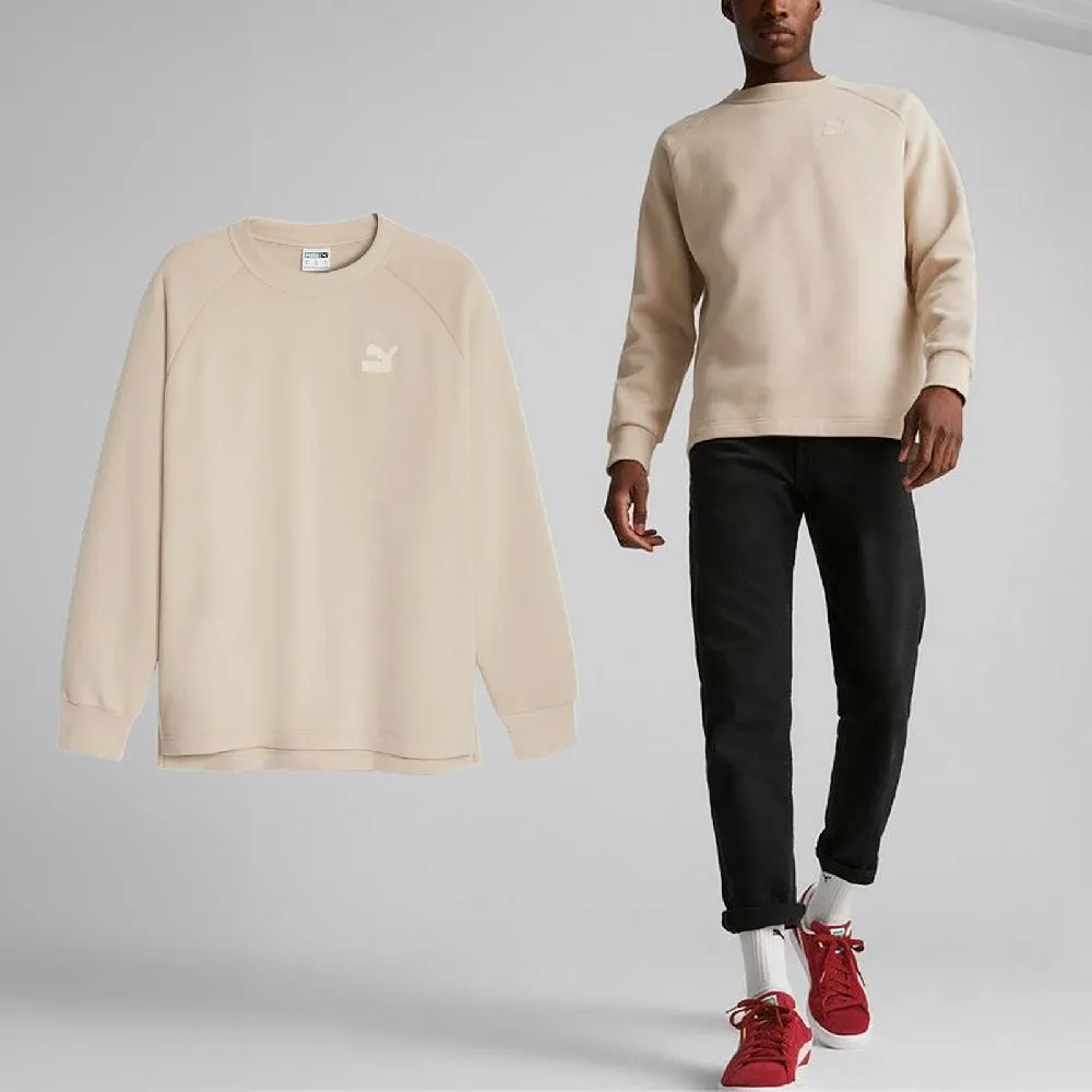 Puma Classics 綠色 寬鬆 純棉 短袖T恤 男款 NO.H4591【新竹皇家53623624】 歷史價格詳細信息