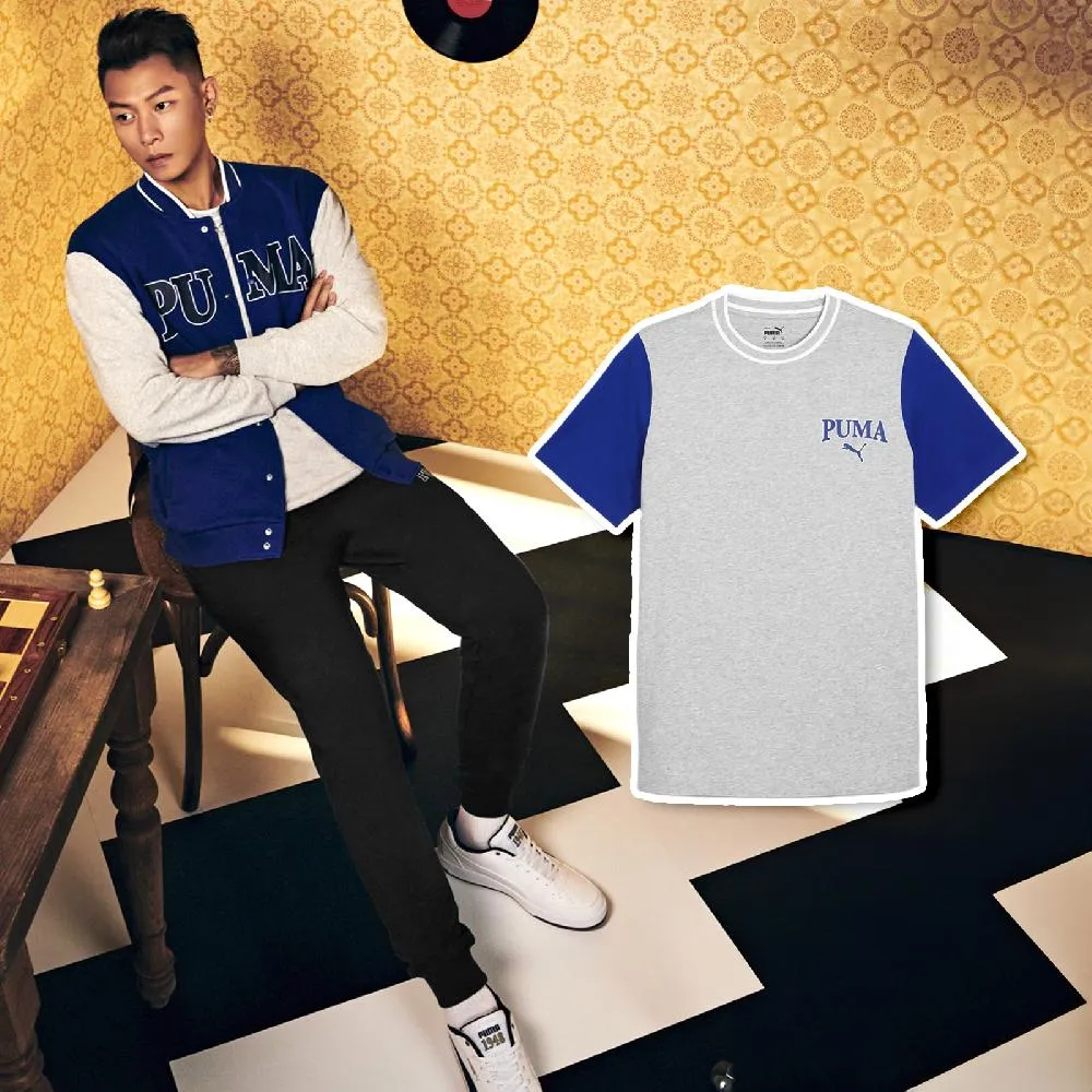 Puma 灰色 棉質 長褲 男款 NO.H3131【新竹皇家 58519803】 歷史價格詳細信息